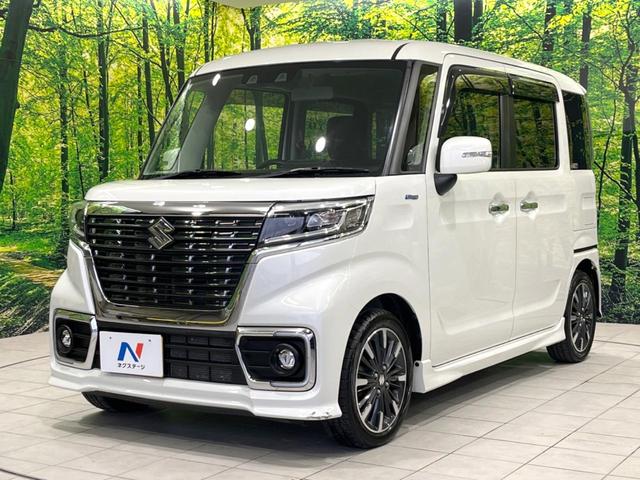 スペーシアカスタム ハイブリッドXS 4WD 両側電動ドア バックカメラ 衝突被害軽減システム レーダークルーズ 禁煙車 ハーフレザーシート コーナーセンサー スマートキー LEDヘッド オートハイビーム 車線逸脱警報 オートライト(65枚目)