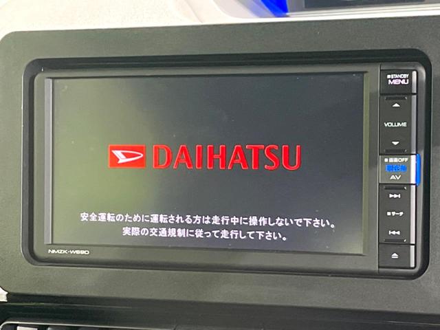 タント カスタムX 両側電動ドア 純正SDナビ バックカメラ スマートアシスト 禁煙車 ハーフレザーシート ドラレコ コーナーセンサー スマートキー LEDヘッド ビルトインETC オートライト オートエアコン(5枚目)