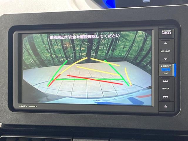 タント カスタムX 両側電動ドア 純正SDナビ バックカメラ スマートアシスト 禁煙車 ハーフレザーシート ドラレコ コーナーセンサー スマートキー LEDヘッド ビルトインETC オートライト オートエアコン(6枚目)