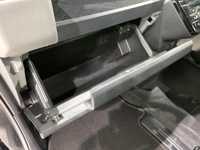 タント カスタムX 両側電動ドア 純正SDナビ バックカメラ スマートアシスト 禁煙車 ハーフレザーシート ドラレコ コーナーセンサー スマートキー LEDヘッド ビルトインETC オートライト オートエアコン(24枚目)