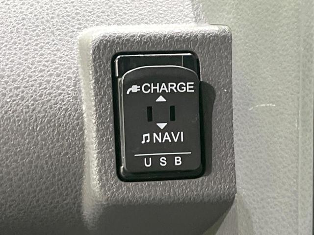 タント カスタムX 両側電動ドア 純正SDナビ バックカメラ スマートアシスト 禁煙車 ハーフレザーシート ドラレコ コーナーセンサー スマートキー LEDヘッド ビルトインETC オートライト オートエアコン(26枚目)