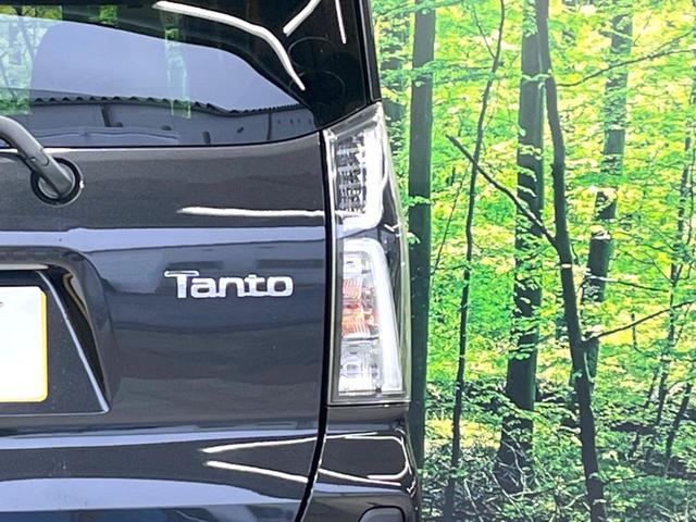タント カスタムX 両側電動ドア 純正SDナビ バックカメラ スマートアシスト 禁煙車 ハーフレザーシート ドラレコ コーナーセンサー スマートキー LEDヘッド ビルトインETC オートライト オートエアコン(33枚目)