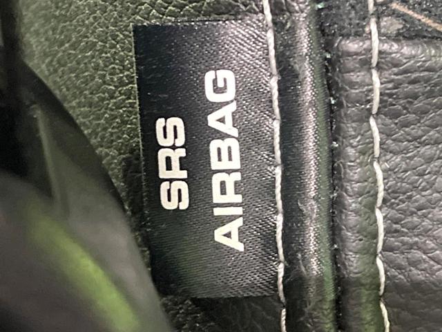 タント カスタムX 両側電動ドア 純正SDナビ バックカメラ スマートアシスト 禁煙車 ハーフレザーシート ドラレコ コーナーセンサー スマートキー LEDヘッド ビルトインETC オートライト オートエアコン(39枚目)