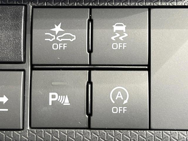 タント カスタムX 両側電動ドア 純正SDナビ バックカメラ スマートアシスト 禁煙車 ハーフレザーシート ドラレコ コーナーセンサー スマートキー LEDヘッド ビルトインETC オートライト オートエアコン(42枚目)