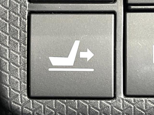 タント カスタムX 両側電動ドア 純正SDナビ バックカメラ スマートアシスト 禁煙車 ハーフレザーシート ドラレコ コーナーセンサー スマートキー LEDヘッド ビルトインETC オートライト オートエアコン(43枚目)