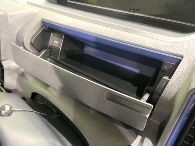 タント カスタムX 両側電動ドア 純正SDナビ バックカメラ スマートアシスト 禁煙車 ハーフレザーシート ドラレコ コーナーセンサー スマートキー LEDヘッド ビルトインETC オートライト オートエアコン(44枚目)