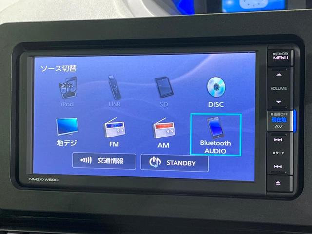 タント カスタムX 両側電動ドア 純正SDナビ バックカメラ スマートアシスト 禁煙車 ハーフレザーシート ドラレコ コーナーセンサー スマートキー LEDヘッド ビルトインETC オートライト オートエアコン(46枚目)