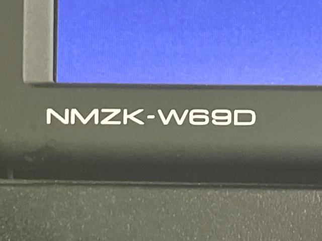 タント カスタムX 両側電動ドア 純正SDナビ バックカメラ スマートアシスト 禁煙車 ハーフレザーシート ドラレコ コーナーセンサー スマートキー LEDヘッド ビルトインETC オートライト オートエアコン(47枚目)
