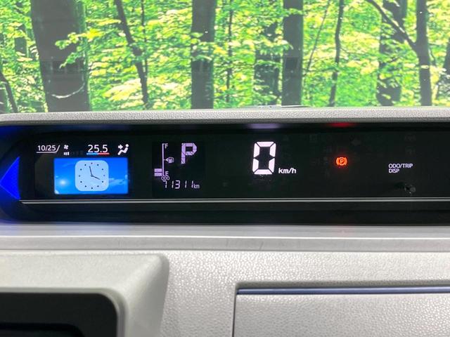 タント カスタムX 両側電動ドア 純正SDナビ バックカメラ スマートアシスト 禁煙車 ハーフレザーシート ドラレコ コーナーセンサー スマートキー LEDヘッド ビルトインETC オートライト オートエアコン(48枚目)