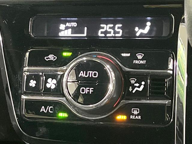 タント カスタムX 両側電動ドア 純正SDナビ バックカメラ スマートアシスト 禁煙車 ハーフレザーシート ドラレコ コーナーセンサー スマートキー LEDヘッド ビルトインETC オートライト オートエアコン(56枚目)