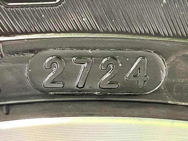 タント カスタムX 両側電動ドア 純正SDナビ バックカメラ スマートアシスト 禁煙車 ハーフレザーシート ドラレコ コーナーセンサー スマートキー LEDヘッド ビルトインETC オートライト オートエアコン(61枚目)