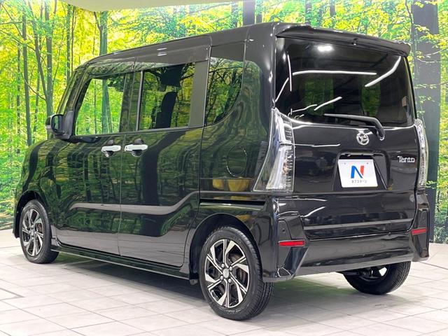 タント カスタムX 両側電動ドア 純正SDナビ バックカメラ スマートアシスト 禁煙車 ハーフレザーシート ドラレコ コーナーセンサー スマートキー LEDヘッド ビルトインETC オートライト オートエアコン(66枚目)