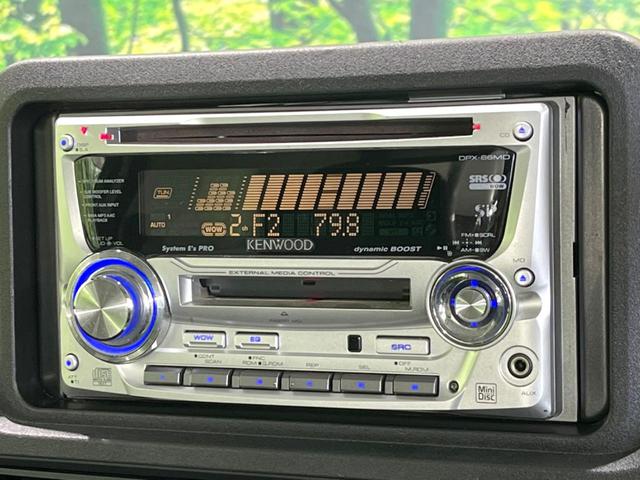 お好きな音楽を車内でお楽しみいただけます♪スピーカー交換・ウーハー追加などの音質向上や、最新ナビ・後席モニター等の取り付けも是非ご相談ください!