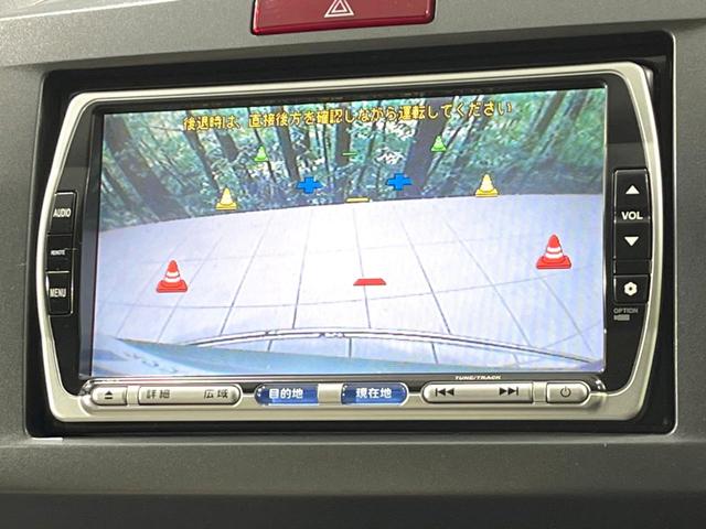 フリード G ジャストセレクション 電動スライドドア 純正SDナビ バックカメラ 禁煙車 スマートキー HIDヘッド ETC オートエアコン Bluetooth接続 CD DVD再生 地デジ(4枚目)