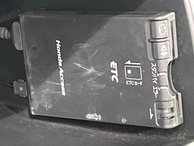 フリード G ジャストセレクション 電動スライドドア 純正SDナビ バックカメラ 禁煙車 スマートキー HIDヘッド ETC オートエアコン Bluetooth接続 CD DVD再生 地デジ(5枚目)