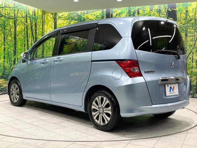 フリード G ジャストセレクション 電動スライドドア 純正SDナビ バックカメラ 禁煙車 スマートキー HIDヘッド ETC オートエアコン Bluetooth接続 CD DVD再生 地デジ(26枚目)