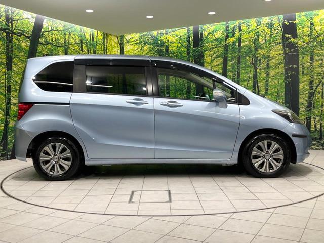 フリード G ジャストセレクション 電動スライドドア 純正SDナビ バックカメラ 禁煙車 スマートキー HIDヘッド ETC オートエアコン Bluetooth接続 CD DVD再生 地デジ(29枚目)