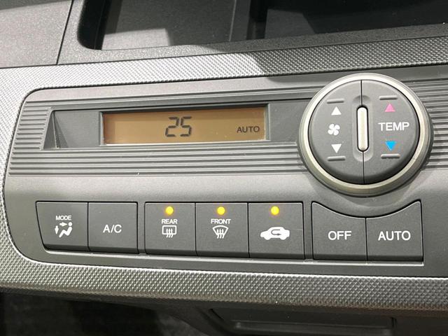 フリード G ジャストセレクション 電動スライドドア 純正SDナビ バックカメラ 禁煙車 スマートキー HIDヘッド ETC オートエアコン Bluetooth接続 CD DVD再生 地デジ(36枚目)