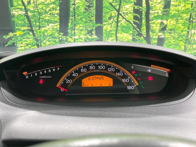 フリード G ジャストセレクション 電動スライドドア 純正SDナビ バックカメラ 禁煙車 スマートキー HIDヘッド ETC オートエアコン Bluetooth接続 CD DVD再生 地デジ(40枚目)