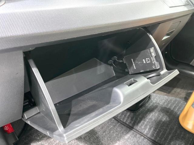 フリード G ジャストセレクション 電動スライドドア 純正SDナビ バックカメラ 禁煙車 スマートキー HIDヘッド ETC オートエアコン Bluetooth接続 CD DVD再生 地デジ(50枚目)