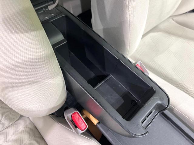 フリード G ジャストセレクション 電動スライドドア 純正SDナビ バックカメラ 禁煙車 スマートキー HIDヘッド ETC オートエアコン Bluetooth接続 CD DVD再生 地デジ(52枚目)