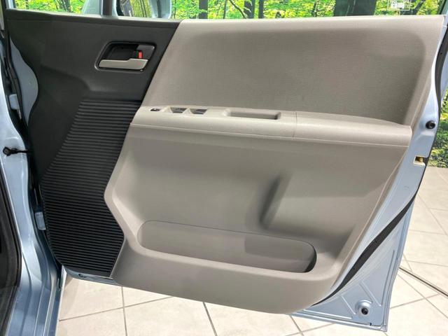 フリード G ジャストセレクション 電動スライドドア 純正SDナビ バックカメラ 禁煙車 スマートキー HIDヘッド ETC オートエアコン Bluetooth接続 CD DVD再生 地デジ(54枚目)