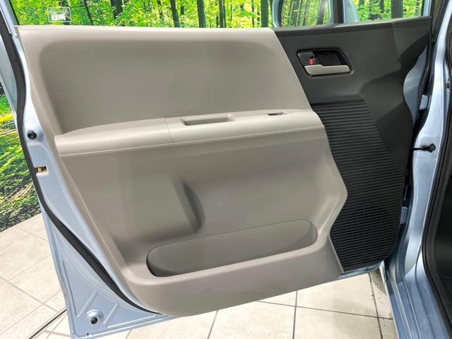 フリード G ジャストセレクション 電動スライドドア 純正SDナビ バックカメラ 禁煙車 スマートキー HIDヘッド ETC オートエアコン Bluetooth接続 CD DVD再生 地デジ(57枚目)