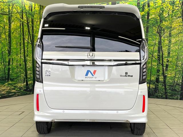 N-BOXカスタム Lターボ 両側電動ドア 純正8型ナビ バックカメラ ホンダセンシング レーダークルーズ 禁煙車 ハーフレザーシート ドラレコ コーナーセンサー スマートキー LEDヘッド ビルトインETC 車線逸脱警報(15枚目)