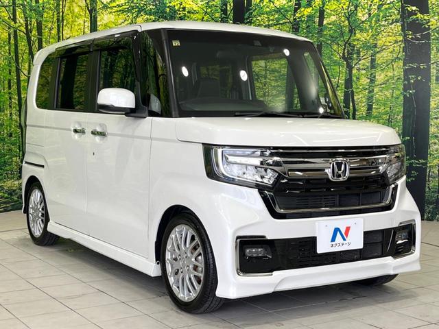 N-BOXカスタム Lターボ 両側電動ドア 純正8型ナビ バックカメラ ホンダセンシング レーダークルーズ 禁煙車 ハーフレザーシート ドラレコ コーナーセンサー スマートキー LEDヘッド ビルトインETC 車線逸脱警報(16枚目)