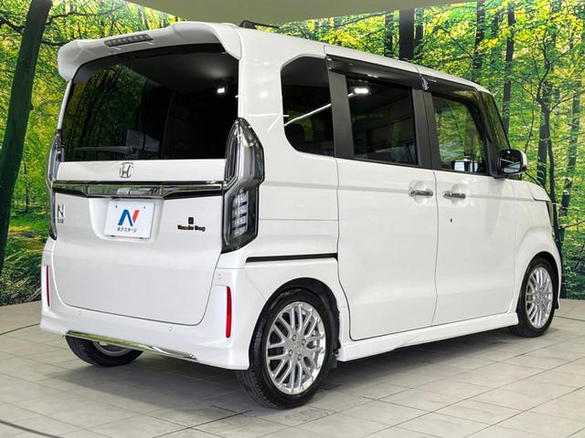 N-BOXカスタム Lターボ 両側電動ドア 純正8型ナビ バックカメラ ホンダセンシング レーダークルーズ 禁煙車 ハーフレザーシート ドラレコ コーナーセンサー スマートキー LEDヘッド ビルトインETC 車線逸脱警報(17枚目)