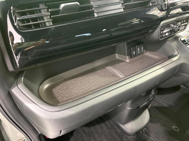 N-BOXカスタム Lターボ 両側電動ドア 純正8型ナビ バックカメラ ホンダセンシング レーダークルーズ 禁煙車 ハーフレザーシート ドラレコ コーナーセンサー スマートキー LEDヘッド ビルトインETC 車線逸脱警報(25枚目)