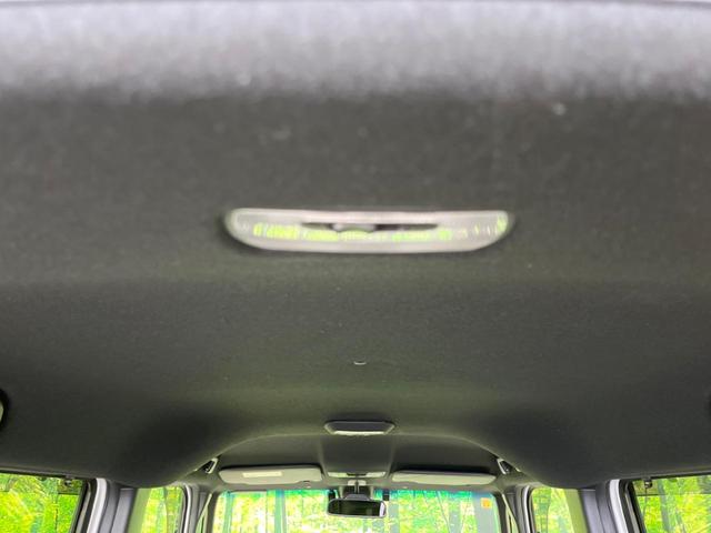 N-BOXカスタム Lターボ 両側電動ドア 純正8型ナビ バックカメラ ホンダセンシング レーダークルーズ 禁煙車 ハーフレザーシート ドラレコ コーナーセンサー スマートキー LEDヘッド ビルトインETC 車線逸脱警報(30枚目)