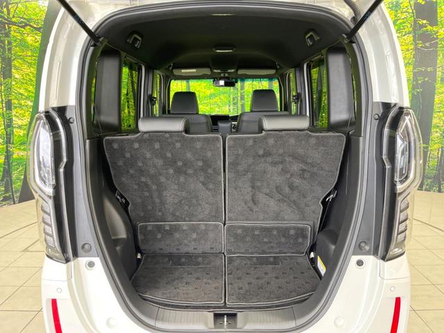 N-BOXカスタム Lターボ 両側電動ドア 純正8型ナビ バックカメラ ホンダセンシング レーダークルーズ 禁煙車 ハーフレザーシート ドラレコ コーナーセンサー スマートキー LEDヘッド ビルトインETC 車線逸脱警報(31枚目)