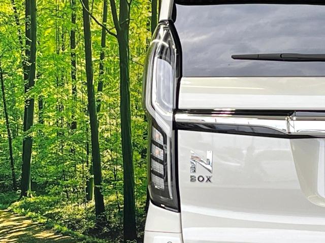 N-BOXカスタム Lターボ 両側電動ドア 純正8型ナビ バックカメラ ホンダセンシング レーダークルーズ 禁煙車 ハーフレザーシート ドラレコ コーナーセンサー スマートキー LEDヘッド ビルトインETC 車線逸脱警報(32枚目)