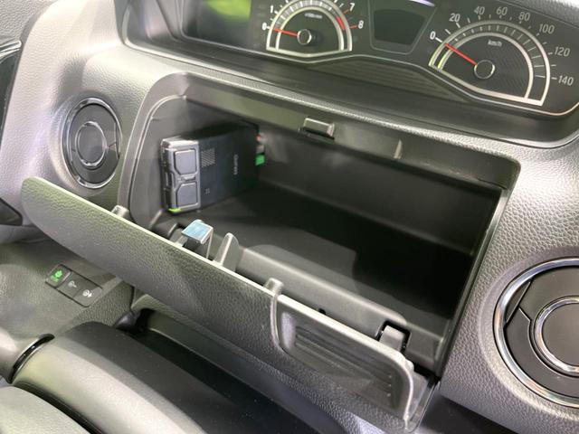 N-BOXカスタム Lターボ 両側電動ドア 純正8型ナビ バックカメラ ホンダセンシング レーダークルーズ 禁煙車 ハーフレザーシート ドラレコ コーナーセンサー スマートキー LEDヘッド ビルトインETC 車線逸脱警報(42枚目)