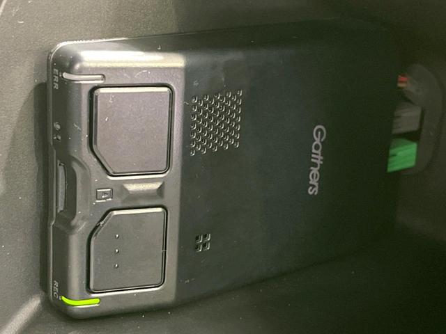 N-BOXカスタム Lターボ 両側電動ドア 純正8型ナビ バックカメラ ホンダセンシング レーダークルーズ 禁煙車 ハーフレザーシート ドラレコ コーナーセンサー スマートキー LEDヘッド ビルトインETC 車線逸脱警報(43枚目)