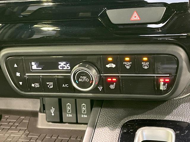 N-BOXカスタム Lターボ 両側電動ドア 純正8型ナビ バックカメラ ホンダセンシング レーダークルーズ 禁煙車 ハーフレザーシート ドラレコ コーナーセンサー スマートキー LEDヘッド ビルトインETC 車線逸脱警報(60枚目)