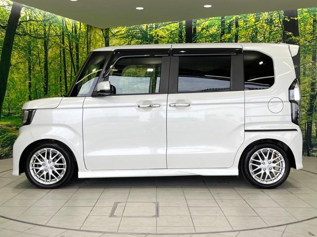 N-BOXカスタム Lターボ 両側電動ドア 純正8型ナビ バックカメラ ホンダセンシング レーダークルーズ 禁煙車 ハーフレザーシート ドラレコ コーナーセンサー スマートキー LEDヘッド ビルトインETC 車線逸脱警報(69枚目)