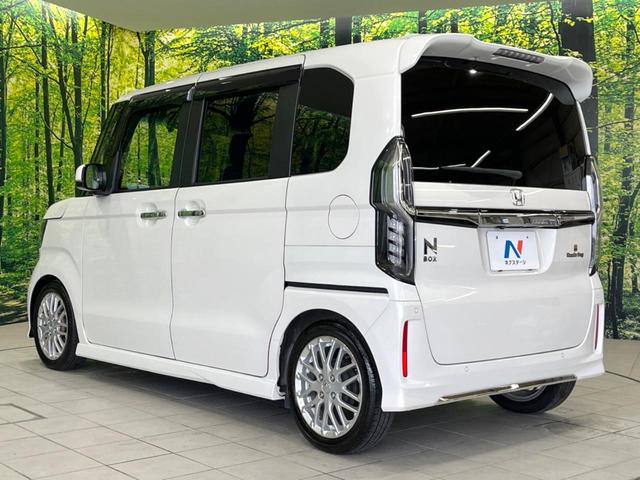 N-BOXカスタム Lターボ 両側電動ドア 純正8型ナビ バックカメラ ホンダセンシング レーダークルーズ 禁煙車 ハーフレザーシート ドラレコ コーナーセンサー スマートキー LEDヘッド ビルトインETC 車線逸脱警報(70枚目)