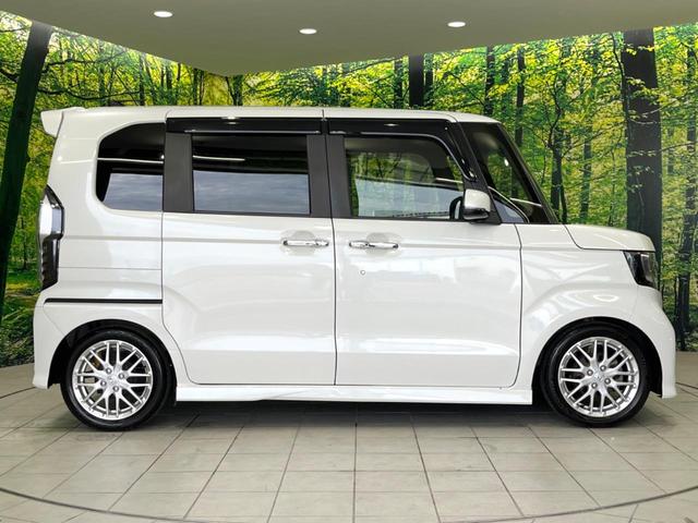 N-BOXカスタム Lターボ 両側電動ドア 純正8型ナビ バックカメラ ホンダセンシング レーダークルーズ 禁煙車 ハーフレザーシート ドラレコ コーナーセンサー スマートキー LEDヘッド ビルトインETC 車線逸脱警報(71枚目)