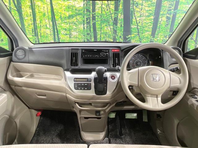 N-WGN G・Aパッケージ 衝突被害軽減システム 禁煙車 スマートキー HIDヘッド ビルトインETC オートライト オートエアコン CD 電動格納ミラー 盗難防止措置 プライバシーガラス ドアバイザー(2枚目)