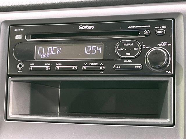 N-WGN G・Aパッケージ 衝突被害軽減システム 禁煙車 スマートキー HIDヘッド ビルトインETC オートライト オートエアコン CD 電動格納ミラー 盗難防止措置 プライバシーガラス ドアバイザー(7枚目)