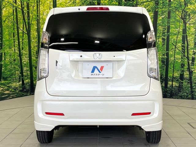 N-WGN G・Aパッケージ 衝突被害軽減システム 禁煙車 スマートキー HIDヘッド ビルトインETC オートライト オートエアコン CD 電動格納ミラー 盗難防止措置 プライバシーガラス ドアバイザー(15枚目)