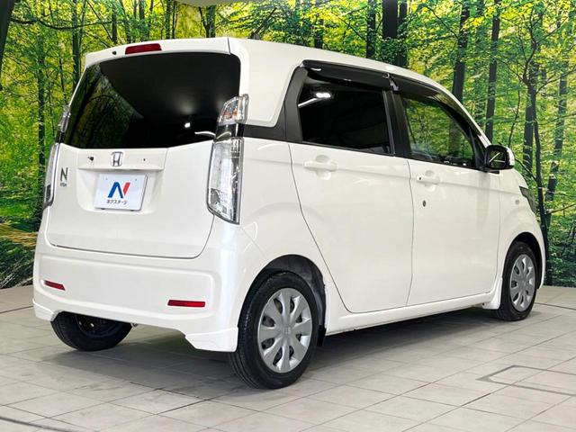 N-WGN G・Aパッケージ 衝突被害軽減システム 禁煙車 スマートキー HIDヘッド ビルトインETC オートライト オートエアコン CD 電動格納ミラー 盗難防止措置 プライバシーガラス ドアバイザー(17枚目)