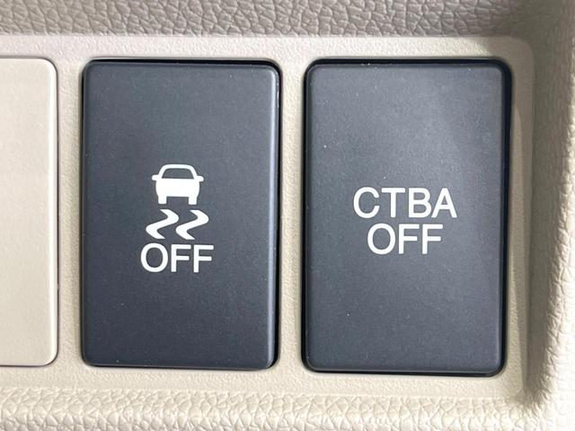 N-WGN G・Aパッケージ 衝突被害軽減システム 禁煙車 スマートキー HIDヘッド ビルトインETC オートライト オートエアコン CD 電動格納ミラー 盗難防止措置 プライバシーガラス ドアバイザー(39枚目)