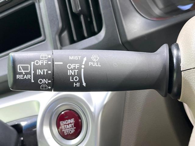 N-WGN G・Aパッケージ 衝突被害軽減システム 禁煙車 スマートキー HIDヘッド ビルトインETC オートライト オートエアコン CD 電動格納ミラー 盗難防止措置 プライバシーガラス ドアバイザー(42枚目)