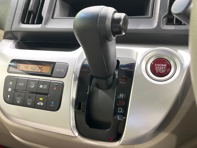 N-WGN G・Aパッケージ 衝突被害軽減システム 禁煙車 スマートキー HIDヘッド ビルトインETC オートライト オートエアコン CD 電動格納ミラー 盗難防止措置 プライバシーガラス ドアバイザー(46枚目)