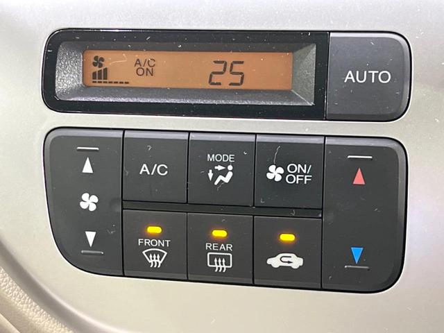 N-WGN G・Aパッケージ 衝突被害軽減システム 禁煙車 スマートキー HIDヘッド ビルトインETC オートライト オートエアコン CD 電動格納ミラー 盗難防止措置 プライバシーガラス ドアバイザー(47枚目)