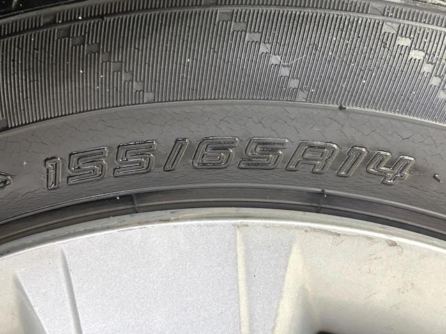 N-WGN G・Aパッケージ 衝突被害軽減システム 禁煙車 スマートキー HIDヘッド ビルトインETC オートライト オートエアコン CD 電動格納ミラー 盗難防止措置 プライバシーガラス ドアバイザー(48枚目)