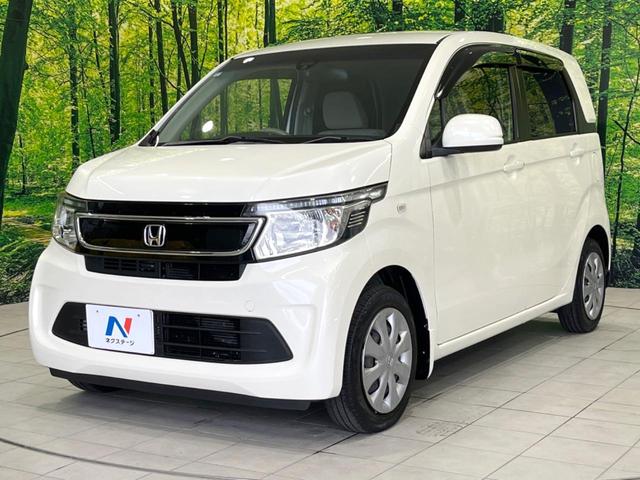 N-WGN G・Aパッケージ 衝突被害軽減システム 禁煙車 スマートキー HIDヘッド ビルトインETC オートライト オートエアコン CD 電動格納ミラー 盗難防止措置 プライバシーガラス ドアバイザー(52枚目)